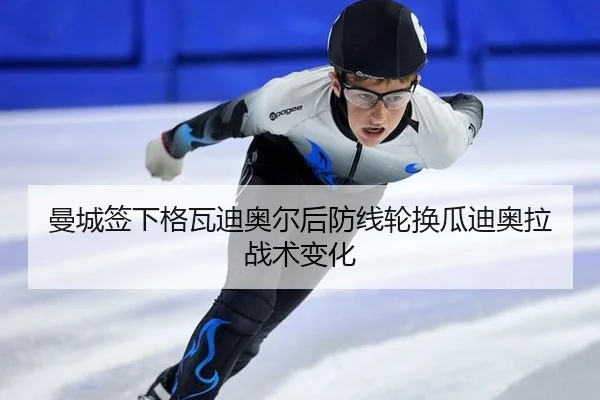 man-cheng-qian-xia-ge-wa-di-ao-er-hou-fang-xian-lun-huan-gua-di-ao-la-zhan-shu-bian-hua-3-381.jpg